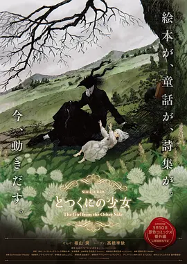 久久不卡视频